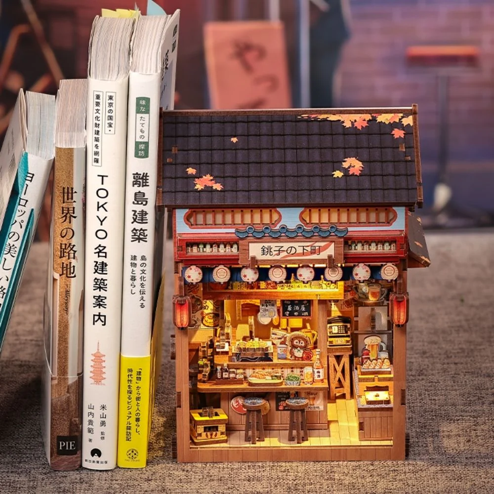 Miniature House - Old Quarter of Choshi - Image 10
