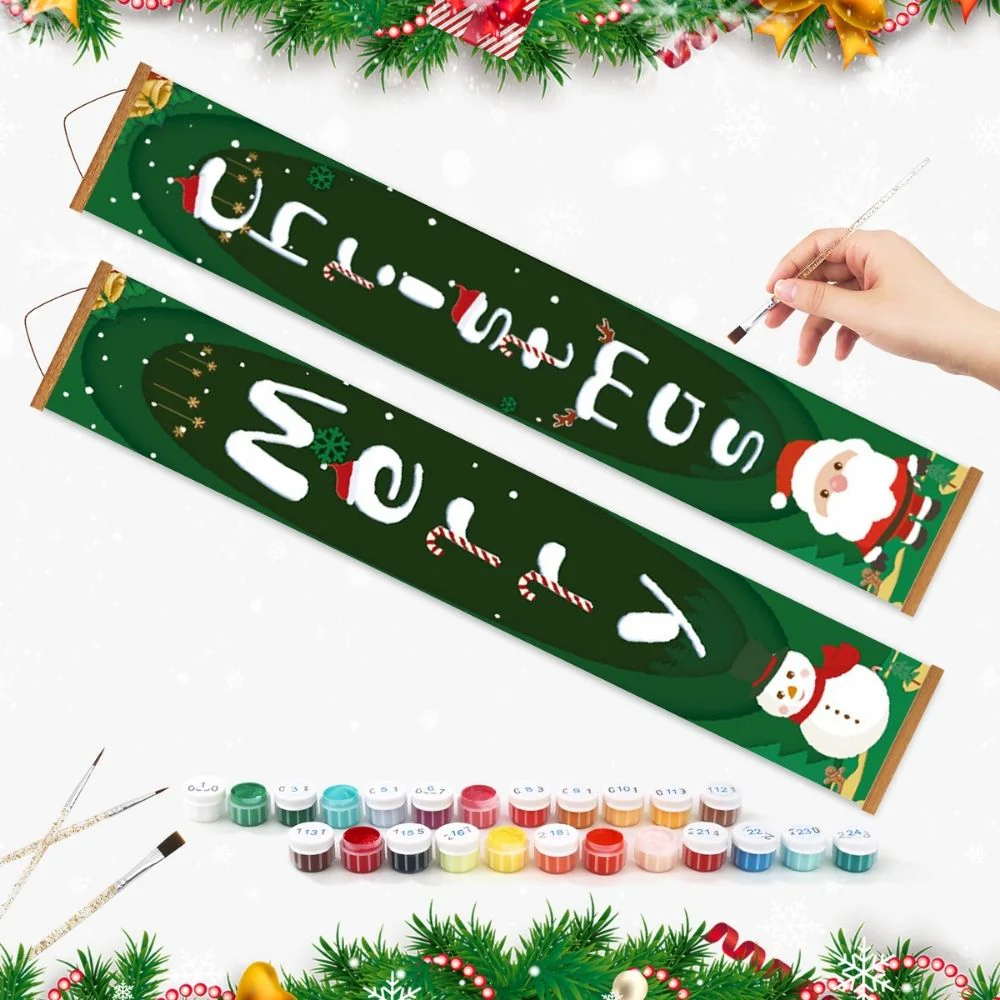 Paint by Numbers Front Door Hanging Banners - Holiday Cheer - Image 3